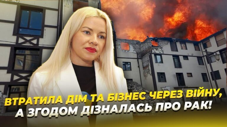 Історія харків’янки, яка відновила бізнес у Дніпрі після втрат