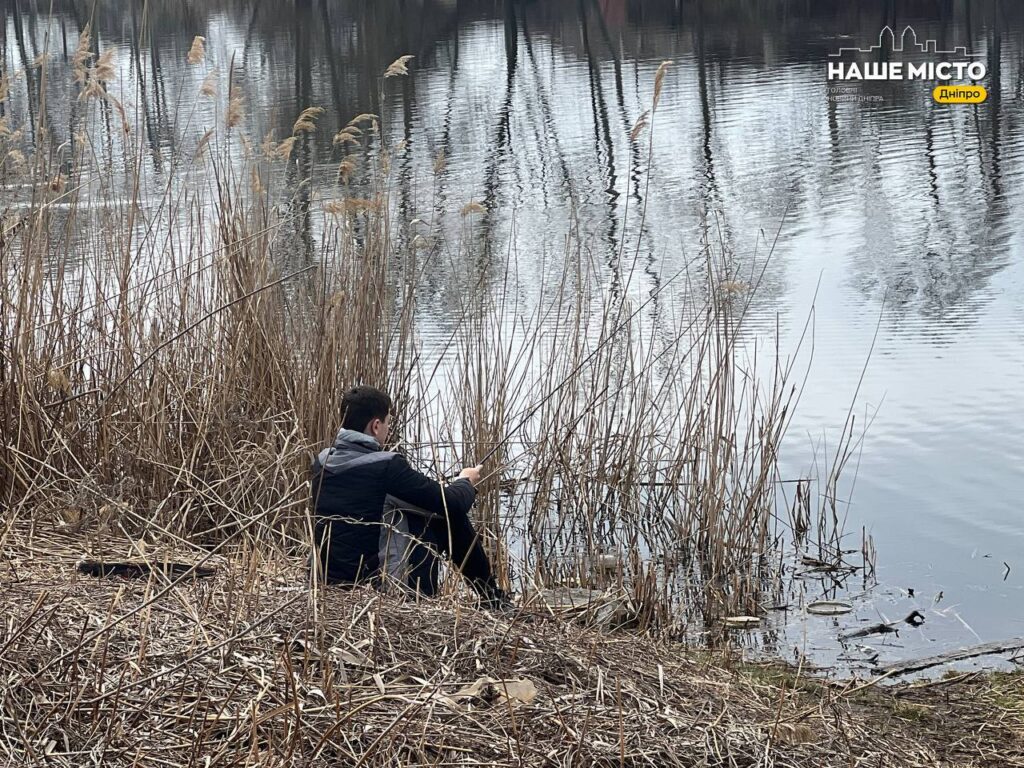 У Дніпропетровській області заборонили весняно-літню риболовлю