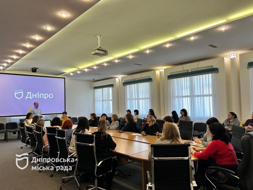 Дніпро без паперових довідок: як цифровий реєстр змінює отримання міських послуг