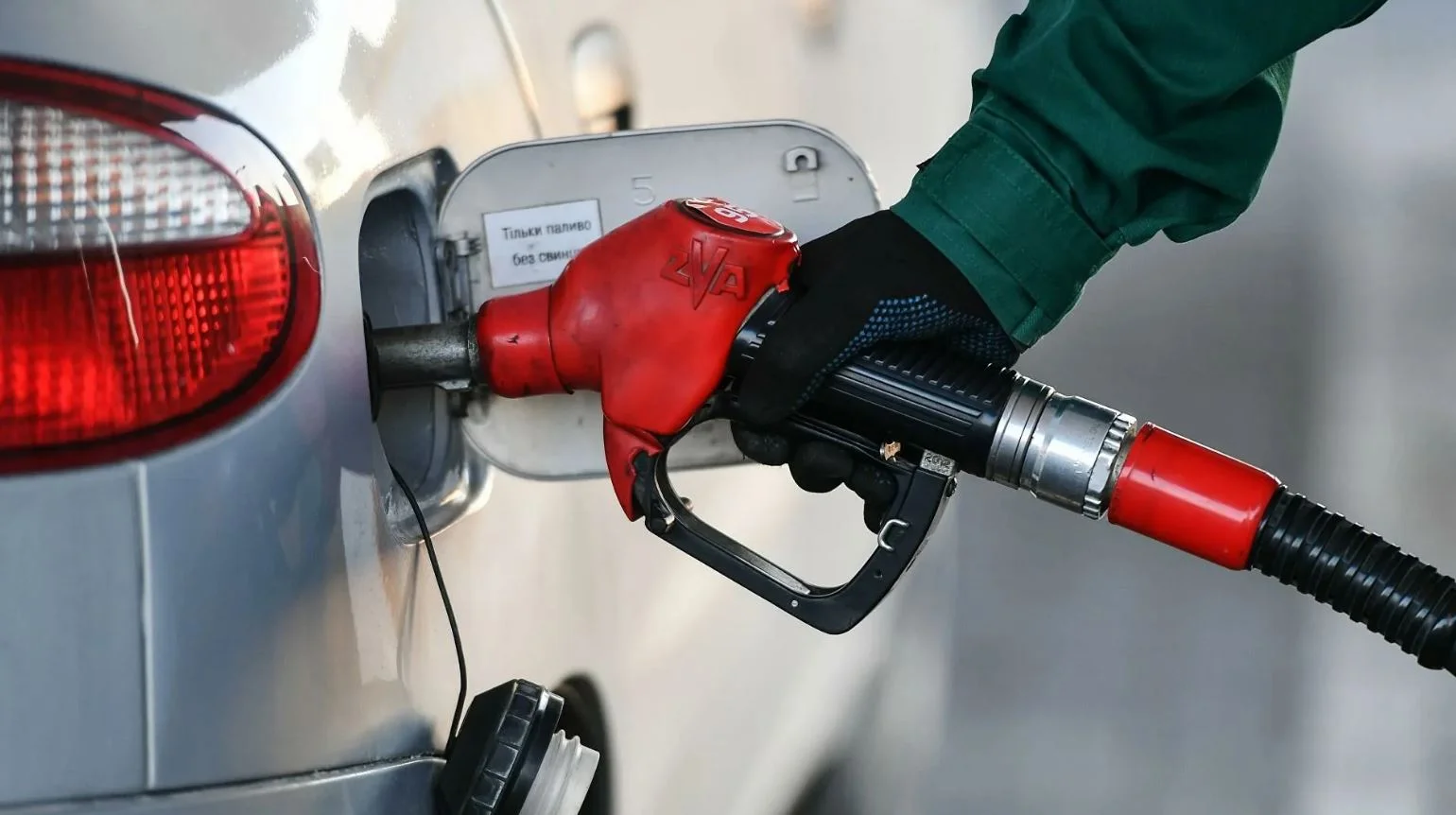 Отримайте кешбек за пальне: державна програма розширена