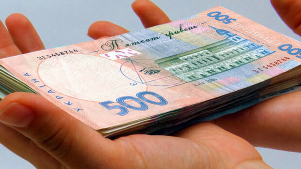 1500 грн допомоги отримають 13 млн українців у квітні