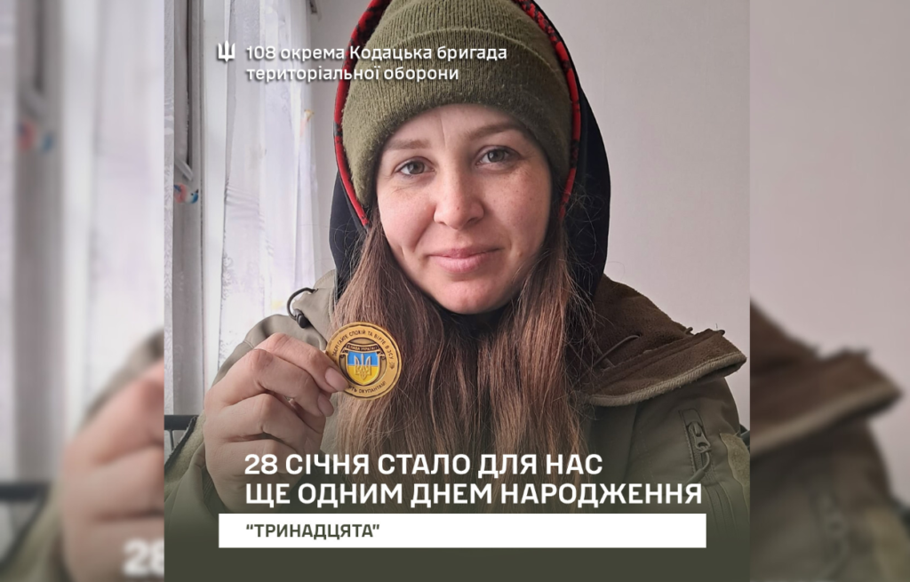 Медикам бригади ТрО ледь не сталося в Дніпрі через «касетку»