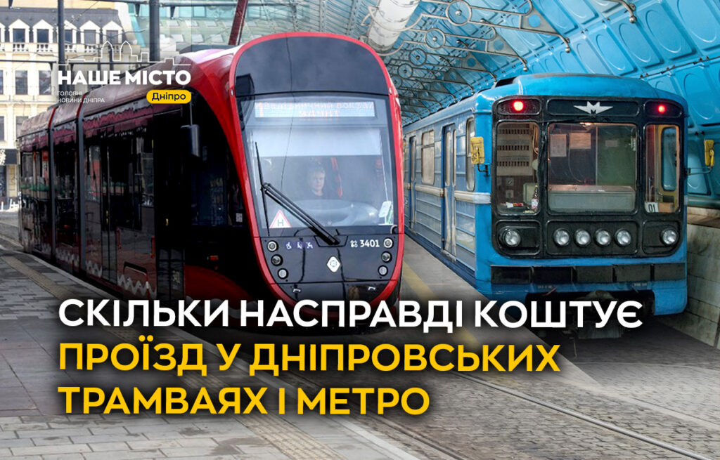 Ціни на нафту злетіли: як це вплинуло на вартість палива в Україні