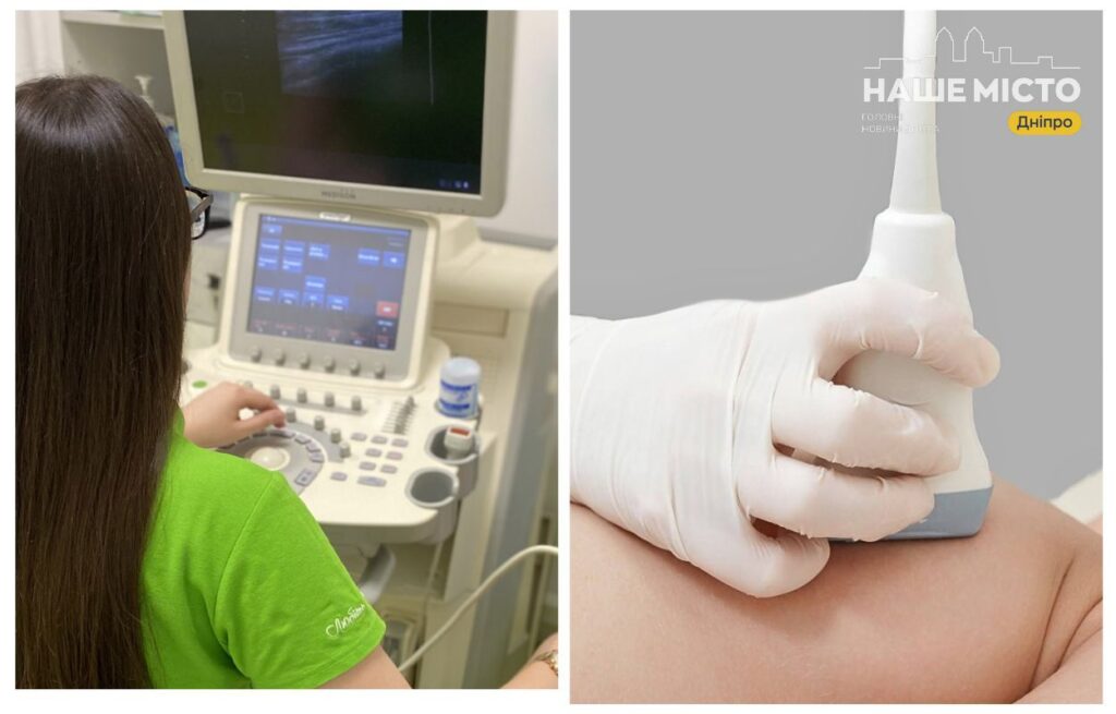 Де у Дніпрі зробити УЗД молочних залоз: перелік клінік і ціни