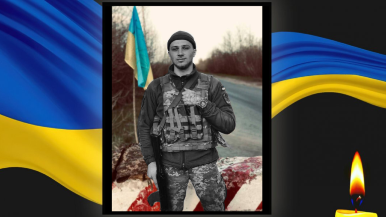 На Донеччині загинув молодий захисник з Дніпропетровщини