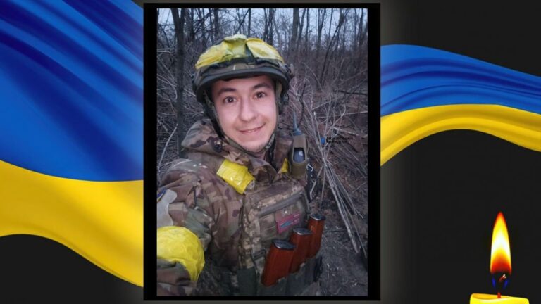 У Дніпрі загинув поранений військовий Олег Гжибовський