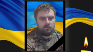 Трагедія на Дніпропетровщині: загинув захисник Андрій Васильковський