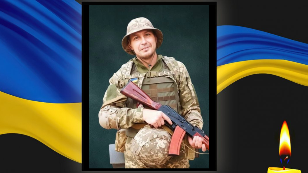 Нікополь оплакує Героя: воїн загинув на фронті