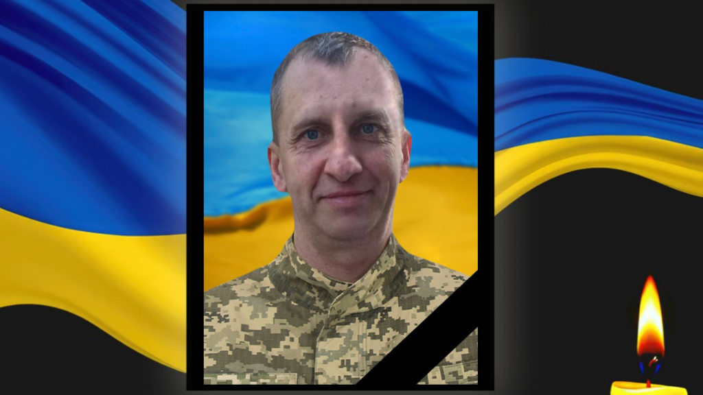 На Донеччині помер захисник з Кам’янського