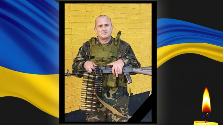 На Донеччині загинув захисник з Дніпропетровщини Петро Войціховський