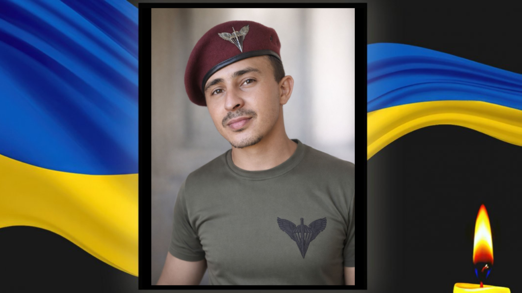 Загинув Герой з Жовтих Вод, якого довго вважали зниклим