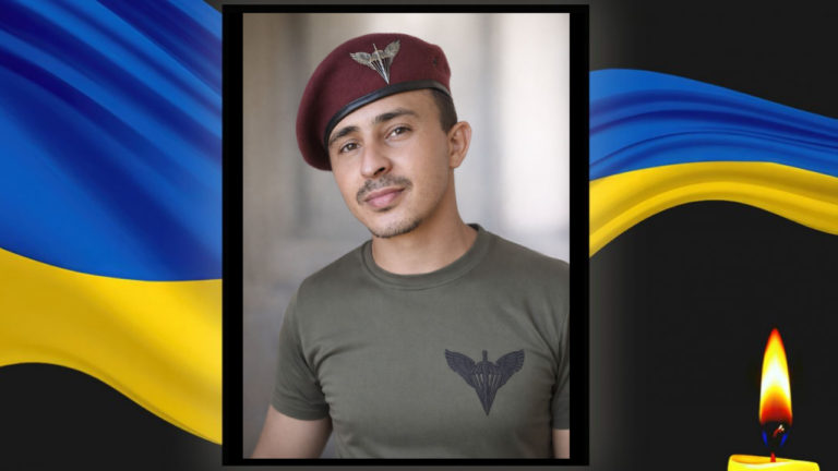 Загинув Герой з Жовтих Вод, якого довго вважали зниклим