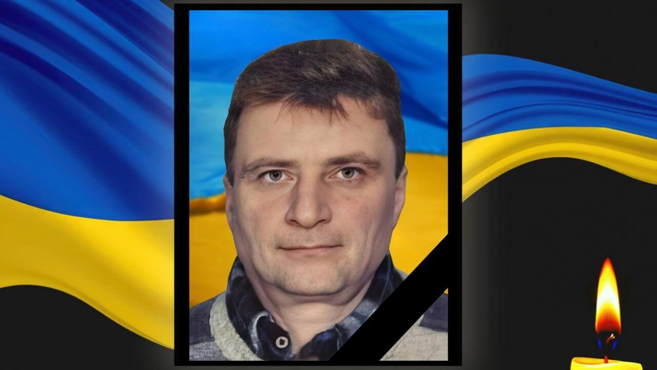 Віталій Кугот загинув на Харківщині, захищаючи Україну