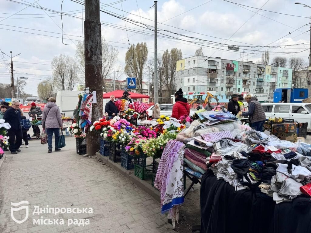 У Дніпрі нагадали про штрафи за незаконний продаж ритуальної продукції