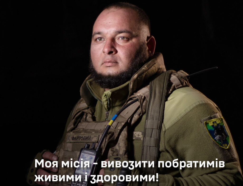 Водій ТрО з Дніпра рятує побратимів під обстрілами