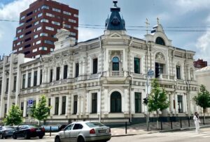 Особняк Андерегга — архітектурний символ Дніпра з багатою історією