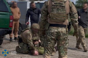 СБУ затримала агента ГРУ, що координував удари дронів на Дніпропетровщині