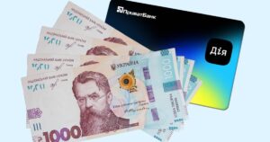Хто у Дніпрі може отримати державну допомогу від 4500 грн