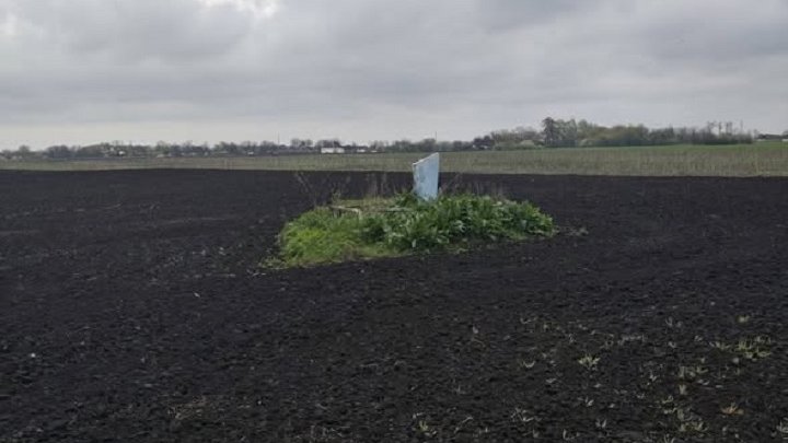 Могила Горпини Кочубей у селі Могилів: що відомо про знахідку