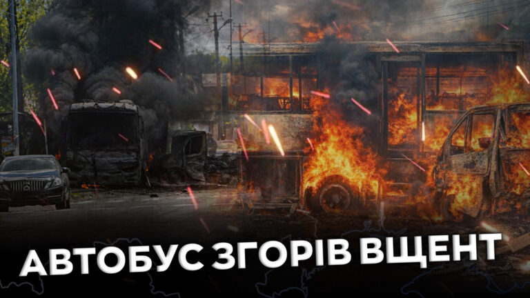 Атака дронів у Дніпровському районі: постраждали люди та майно