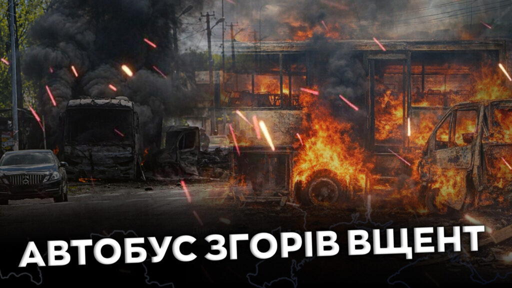 Удари по Дніпровському району: одна загибла, 15 поранених