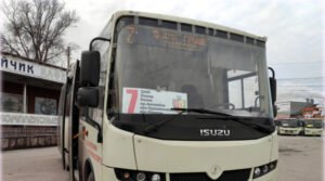 У Кам’янському планують підвищити вартість проїзду в маршрутках