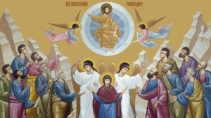 Вознесіння Господнє 2026: дата та основні традиції свята