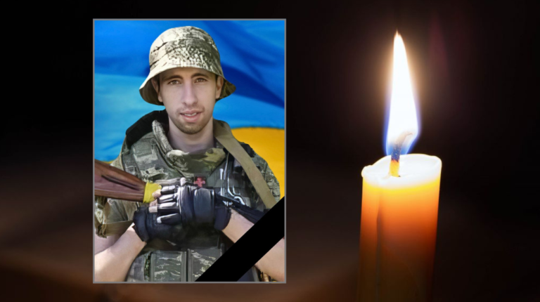 На Донеччині загинув Герой з Кам’янського – Олександр Вау