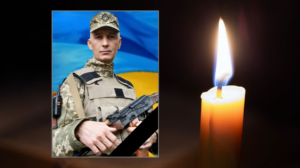 На Харківщині загинув військовий із Кам’янського Віталій Гусак