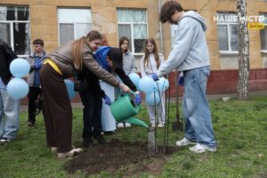 У Дніпрі створили Алею толерантності на підтримку людей з аутизмом
