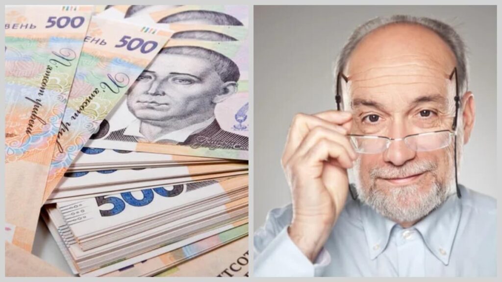 Пенсіонер з Дніпра виграв суди, але не отримав виплати Пенсійного фонду