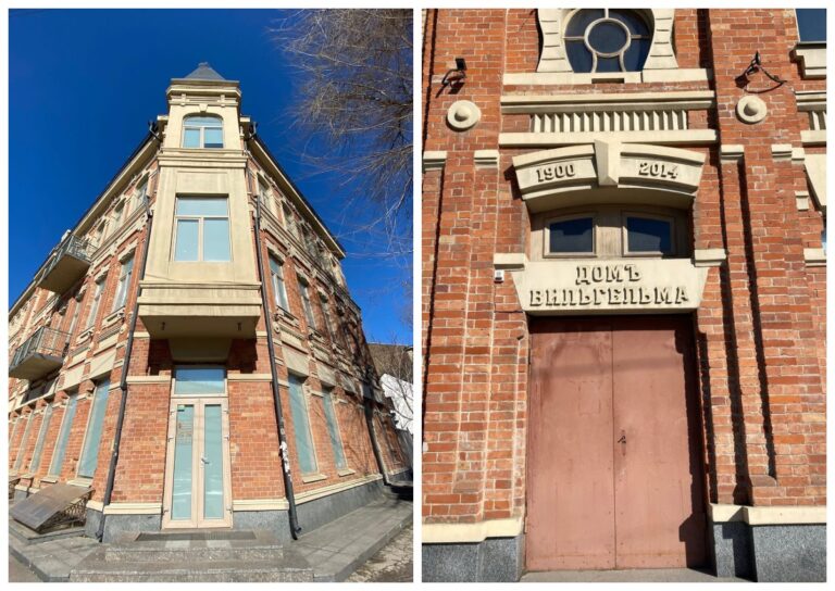 Будинок Вільгельма у Дніпрі: історія від житла для безхатченків до сучасної галереї