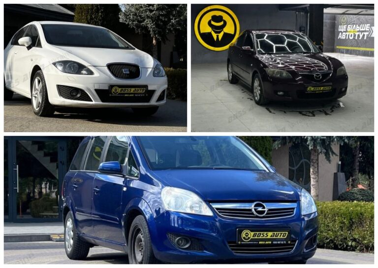 Купівля авто зі США: поради для жителів Дніпра та області