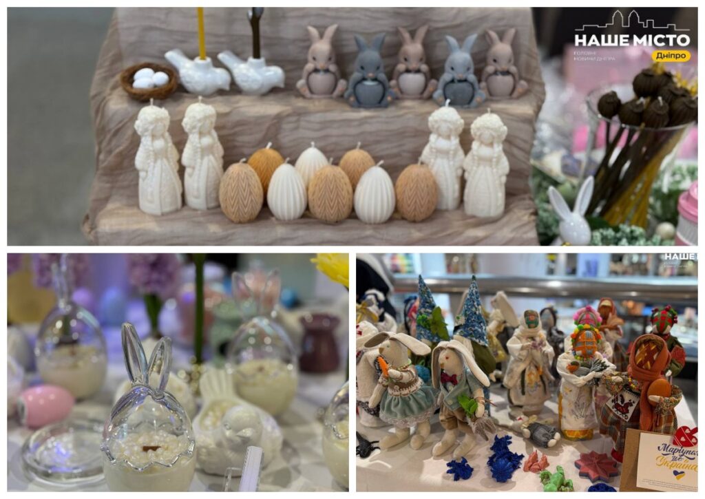 У «Мост-сіті» стартувала виставка хенд-мейду «Простір творчості»