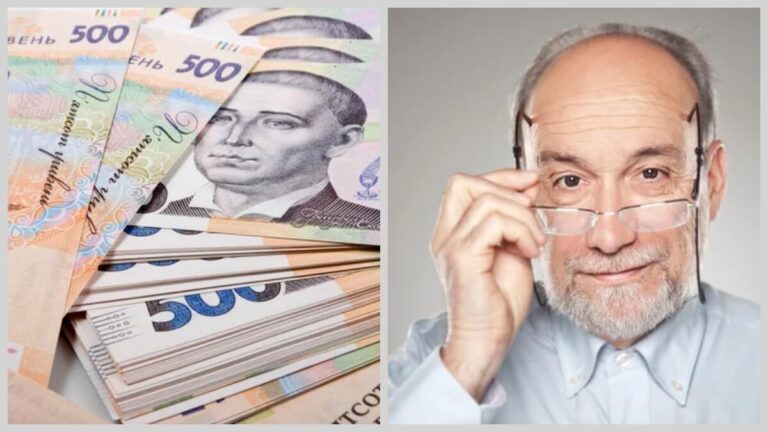 Пенсіонер з Дніпра виграв суди, але не отримав виплати Пенсійного фонду