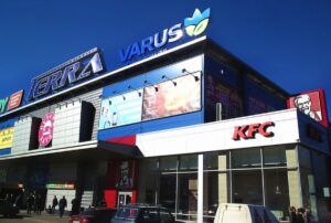 У Дніпрі ТЦ «Терра» закриють на ремонт у травні