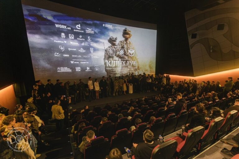 Стати частиною легенди: СБУ запрошує добровольців до ЦСО «А» на тлі виходу фільму «Кіллхаус» про спецмісії