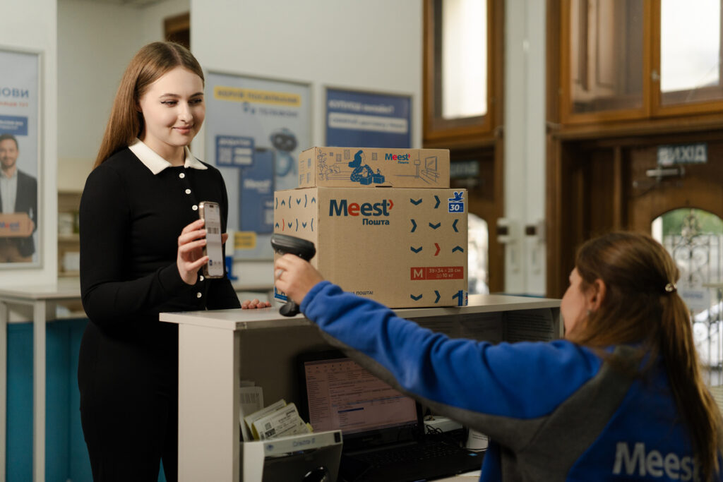 Meest Пошта підвищує тарифи на доставку в Україні з 20 квітня 2026 року