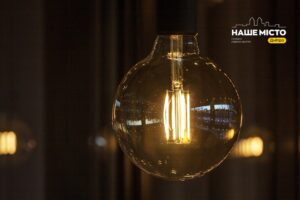 У Дніпрі через ракетну атаку відключили електропостачання ЦЕК