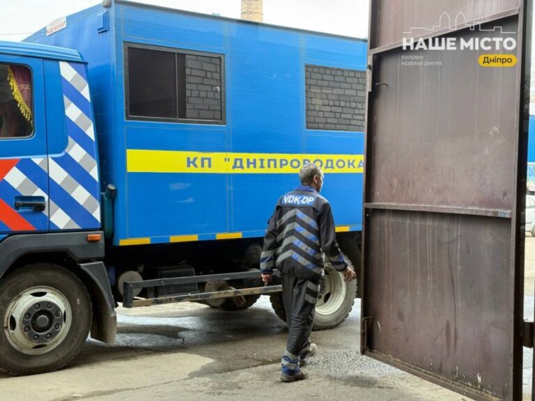 У Дніпрі відновили роботу магістрального водогону