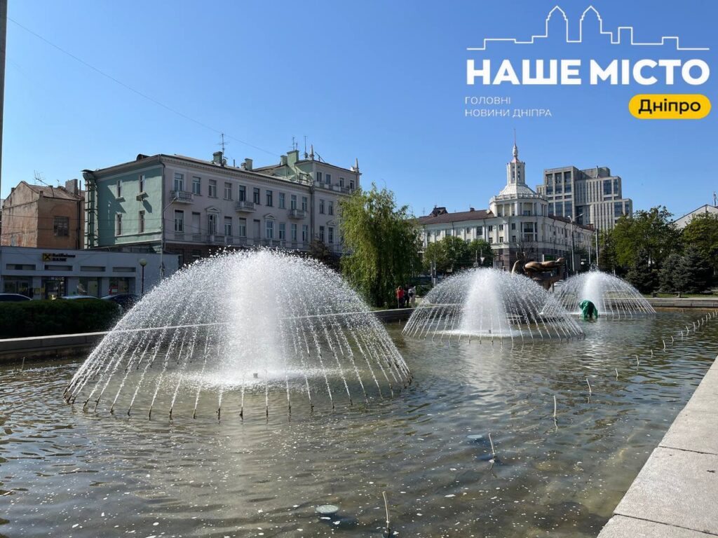 Травень 2026 в Україні: тепло з різкою зміною погоди