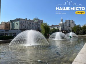 Травень 2026 в Україні: тепло з різкою зміною погоди