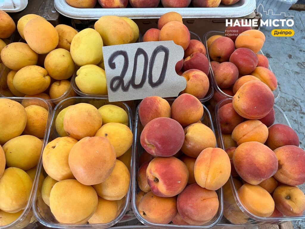 Заморозки зменшують урожай абрикосів і персиків в Україні