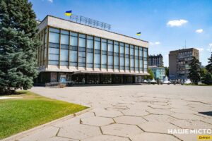 У Дніпровській опері готують провокаційну прем’єру «Дон Жуан»