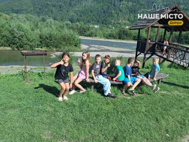 Нові правила літнього оздоровлення дітей у Дніпрі 2024