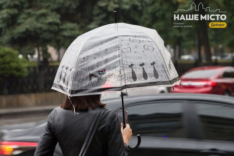 Аномальний холод у Дніпрі на тиждень із 20 квітня