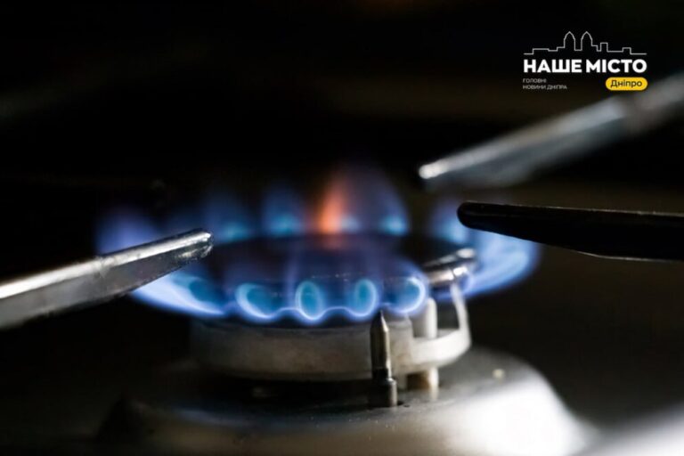 В Україні змінили правила передачі показань газових лічильників