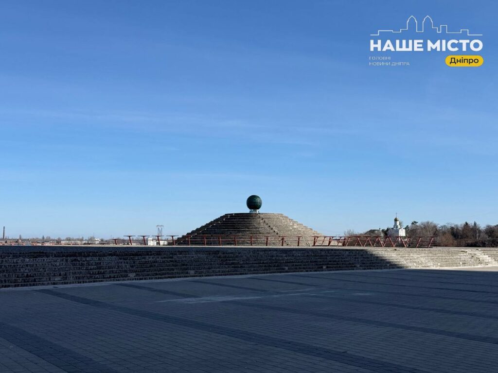 Ніч у Дніпрі минула без обстрілів: що відомо на ранок 4 квітня