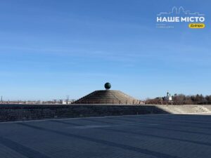 Ніч у Дніпрі минула без обстрілів: що відомо на ранок 4 квітня