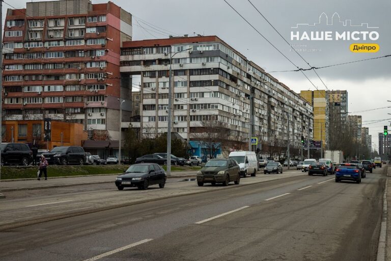У Дніпрі 1 квітня змінять маршрути громадського транспорту через ремонт